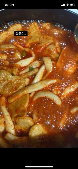 상큼이님이 올린 리뷰 사진 1