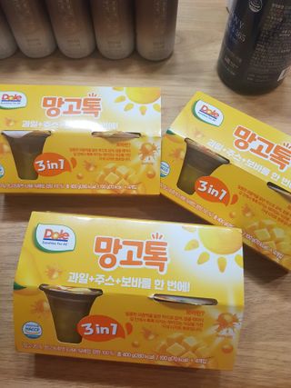 유지영님이 올린 리뷰 사진 1