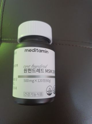 noname님이 올린 리뷰 사진 4
