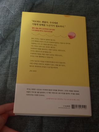 눈꽃여왕님이 올린 리뷰 사진 2