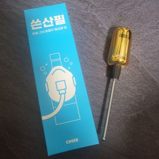 제인무탄바님이 올린 리뷰 사진 1