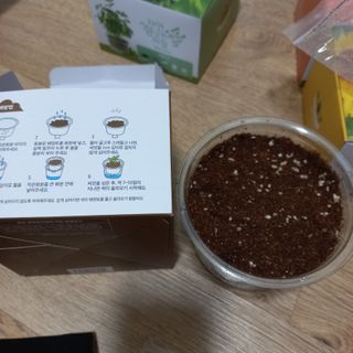 모노맘님이 올린 리뷰 사진 4