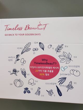 dazzle0818님이 올린 리뷰 사진 3