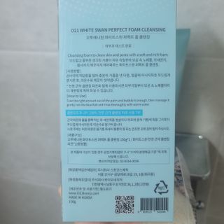 이째님이 올린 리뷰 사진 3