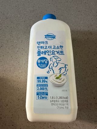 *구매평_[덴마크] 진하고 더 고소한 무가당 플레인 요거트 1.8L — 5점을 준 리뷰어가 2025년 9월 올린 사용 사진