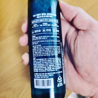 다슈코리아 다슈 데일리 릴렉스 올인원 바디미스트 200ml — 4점을 준 리뷰어가 2021년 2월 올린 사용 사진