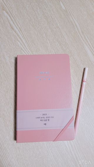 희야네꼬님이 올린 리뷰 사진 1
