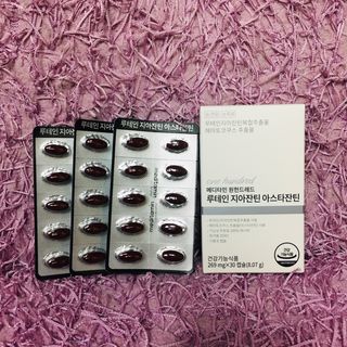메디타민 루테인 지아잔틴 아스타잔틴 — 5점을 준 리뷰어가 2021년 11월 올린 사용 사진