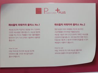 MiSeonKim님이 올린 리뷰 사진 4