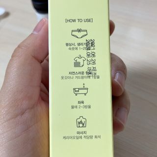 라라로즈데이 시즌2 천연 아로마오일 Y존 케어 속옷향수 이너퍼퓸 5ml  여성의 자존감을 UP시키자 — 5점을 준 리뷰어가 2021년 10월 올린 사용 사진