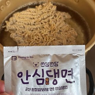 짱아언니님이 올린 리뷰 사진 3