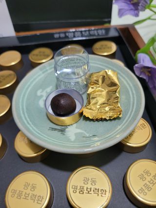 광동생활건강 광동 명품보력환 3.75g x 30환 — 5점을 준 리뷰어가 2023년 4월 올린 사용 사진