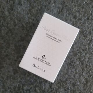 브에노 파리퀸 윌 페이스 오일 — 5점을 준 리뷰어가 2021년 6월 올린 사용 사진