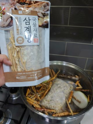햇님달님님이 올린 리뷰 사진 4