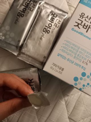 프리마인 유산균 국가지정연구소 선정, 살아있는 생유산균 200억 마리의 힘. 유산균n굿바이옴플러스 — 5점을 준 리뷰어가 2021년 10월 올린 사용 사진