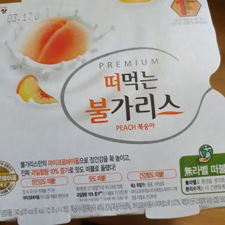 히야호님이 올린 리뷰 사진 1
