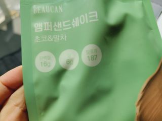 [뷰캔] 건강한 식사대용 앰퍼샌드 단백질 쉐이크 초코&말차 50g — 5점을 준 리뷰어가 2022년 6월 올린 사용 사진