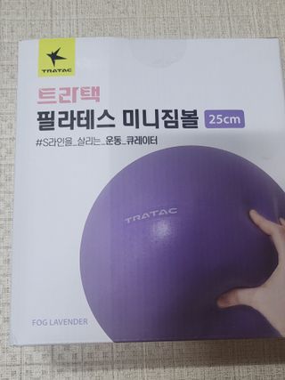 코린이님이 올린 리뷰 사진 1