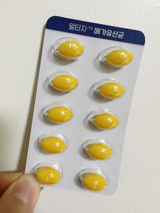[이롬] 알티지 메가유산균 1 개월분 (490mgx30캡슐x2개입) — 4.5점을 준 리뷰어가 2022년 6월 올린 사용 사진