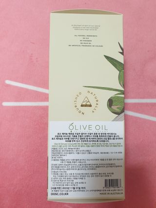 올리브 오일 스킨케어 컴퍼니 [OOSC] 향기로운 보습 로즈 제라늄 바디워시 500ml — 5점을 준 리뷰어가 2021년 5월 올린 사용 사진
