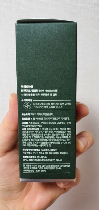 KanginLee님이 올린 리뷰 사진 3