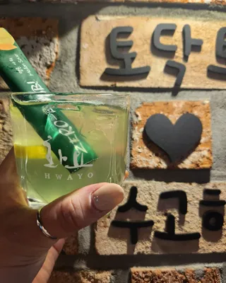 호피맘마님이 올린 리뷰 사진 2