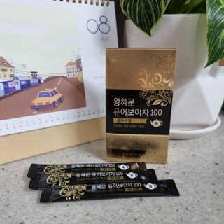 보의당 왕혜문 퓨어보이차 100 — 4점을 준 리뷰어가 2021년 8월 올린 사용 사진