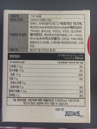 케이트25님이 올린 리뷰 사진 2
