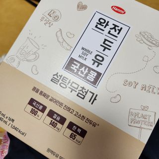 jelly_fishye님이 올린 리뷰 사진 1