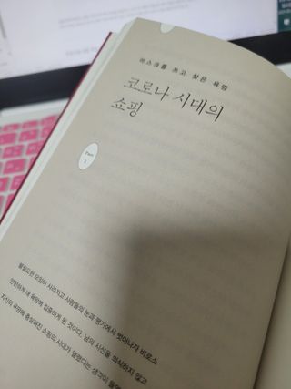 제스님이 올린 리뷰 사진 3