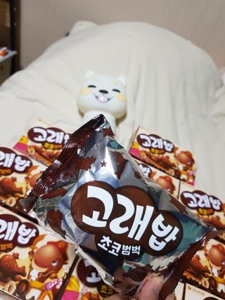 고래밥초코범벅 고래밥 초코범벅 — 5점을 준 리뷰어가 2021년 11월 올린 사용 사진