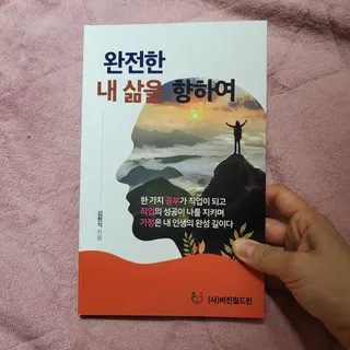 SihwaJeong님이 올린 리뷰 사진 1