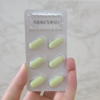클린24시간 지중해로 쏙빠지다 1SET (800mg*60정) — 4점을 준 리뷰어가 2023년 3월 올린 사용 사진