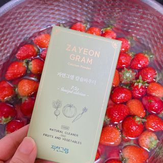 LeeMin님이 올린 리뷰 사진 1