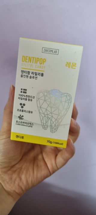 작심연구소 구취제거+충치예방+치아화이트닝 마법의 캔디 덴티팝3종(맛 랜덤 발송) — 3점을 준 리뷰어가 2022년 6월 올린 사용 사진