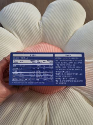 채니마밍님이 올린 리뷰 사진 2
