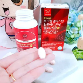 고은아이 릴리🌸님이 올린 리뷰 사진 4