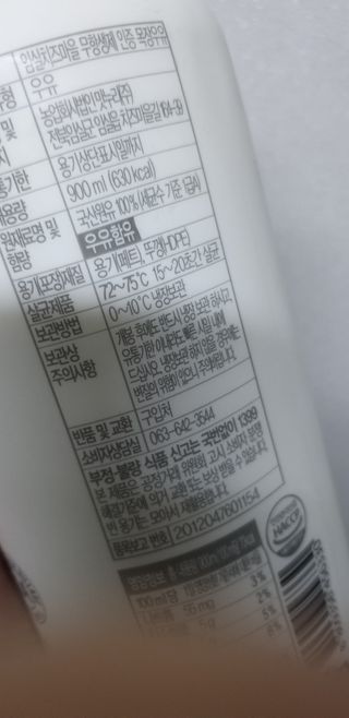 Sun님이 올린 리뷰 사진 3