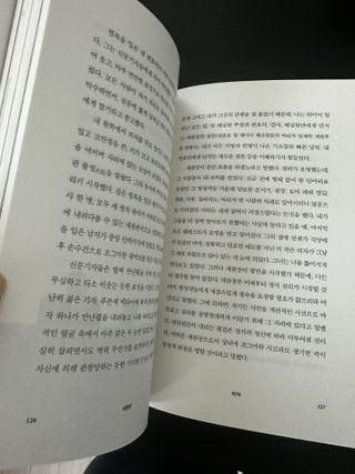 럽티네버님이 올린 리뷰 사진 3