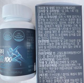 쿠로미조아님이 올린 리뷰 사진 3