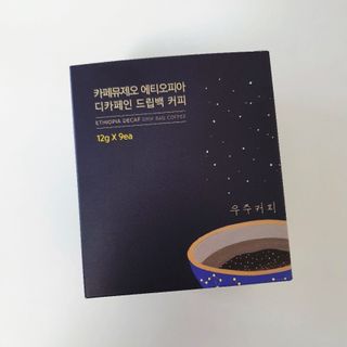 belleme님이 올린 리뷰 사진 2