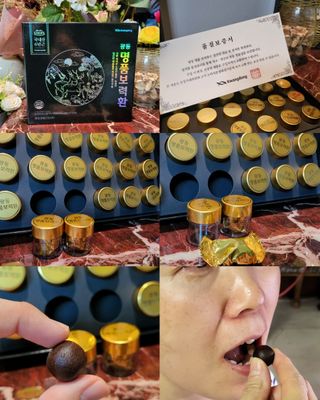광동생활건강 광동 명품보력환 3.75g x 30환 — 5점을 준 리뷰어가 2023년 4월 올린 사용 사진