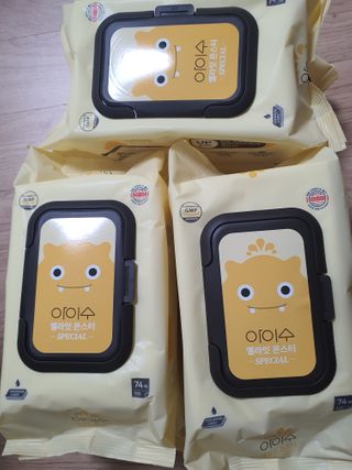 야비한멋쟁이님이 올린 리뷰 사진 1