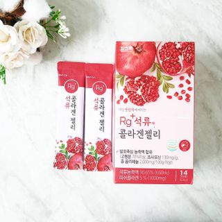 함초록 Rg+ 석류콜라겐젤리 — 5점을 준 리뷰어가 2021년 3월 올린 사용 사진