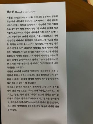 나도혼자산다님이 올린 리뷰 사진 2