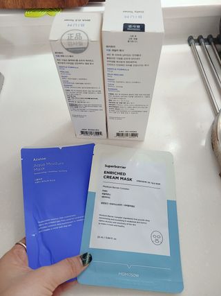 화이트리 비움 데일리 토너, 바하 0.5토너 세트 — 5점을 준 리뷰어가 2021년 1월 올린 사용 사진