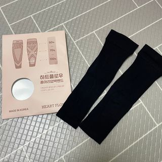 하트플로우 종아리 압박 밴드 스타킹 — 5점을 준 리뷰어가 2022년 8월 올린 사용 사진