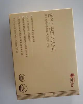 승희님이 올린 리뷰 사진 1