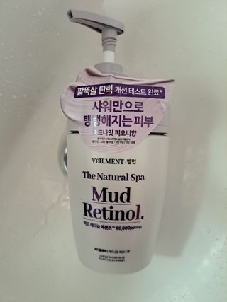 벨먼 내추럴 스파 머드레티놀 바디워시(그린로즈, 미드나잇 피오니) — 5점을 준 리뷰어가 2022년 5월 올린 사용 사진