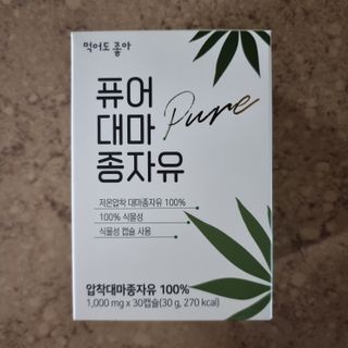 llast님이 올린 리뷰 사진 1